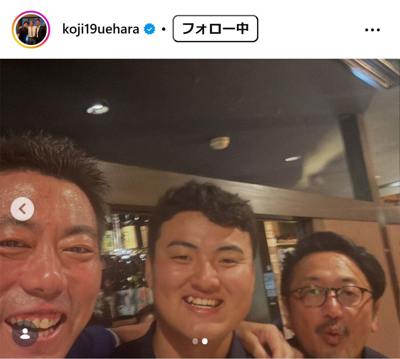 上原浩治のインスタグラムから