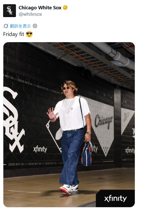 ホワイトソックスのXから