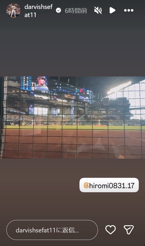 ダルビッシュ有のインスタグラムから