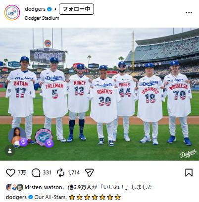 ドジャースのインスタグラムから