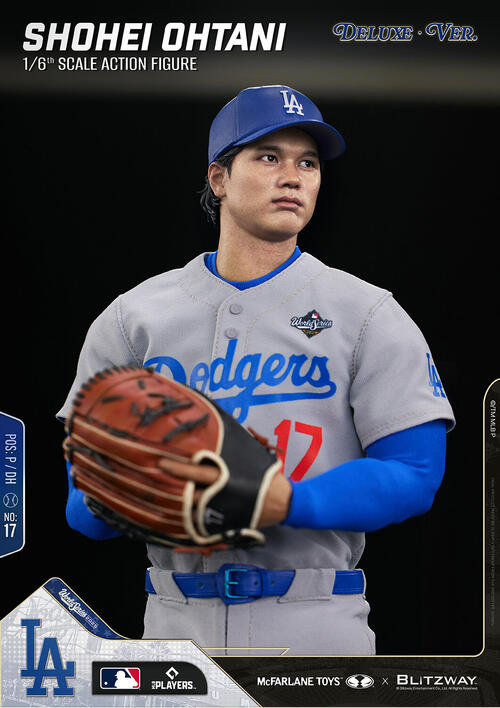 新品未使用　super7 大谷翔平　フィギュア 大谷翔平の超リアル「動かせる」革命フィギュア誕生 全高約327ミリで