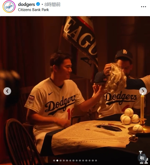 ドジャースのインスタグラムから