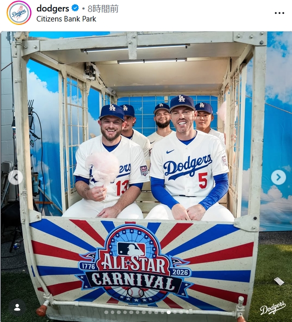 ドジャースのインスタグラムから