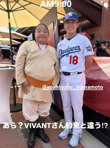 杉谷拳士氏のインスタグラムから