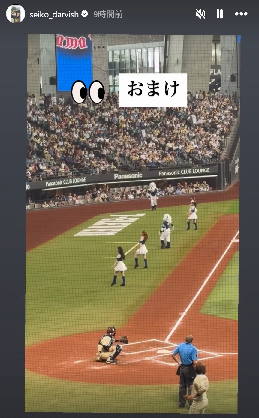 聖子さんのインスタグラムから