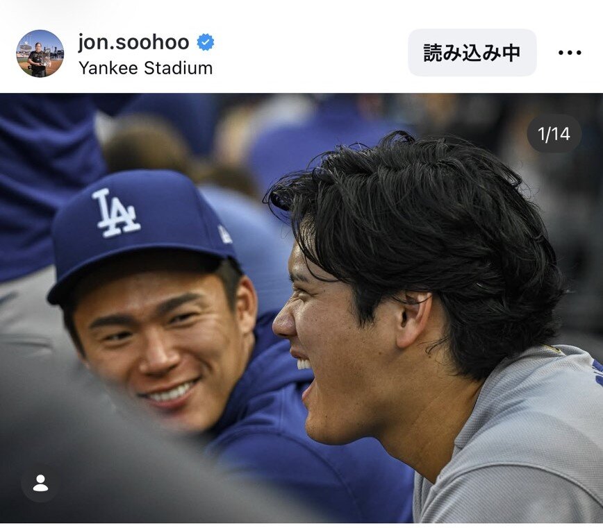 ドジャース専属カメラマン、スーフー氏のインスタグラムから