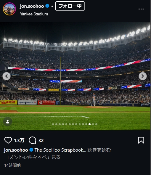 ドジャース専属カメラマン、スーフー氏のインスタグラムから