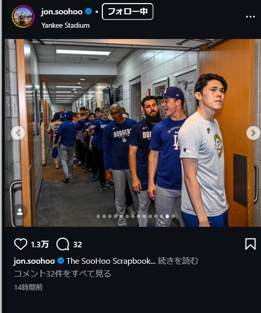 ドジャース専属カメラマン、スーフー氏のインスタグラムから