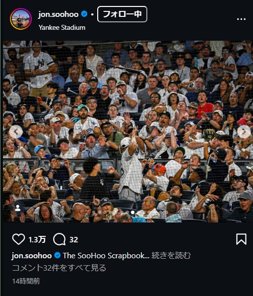 ドジャース専属カメラマン、スーフー氏のインスタグラムから