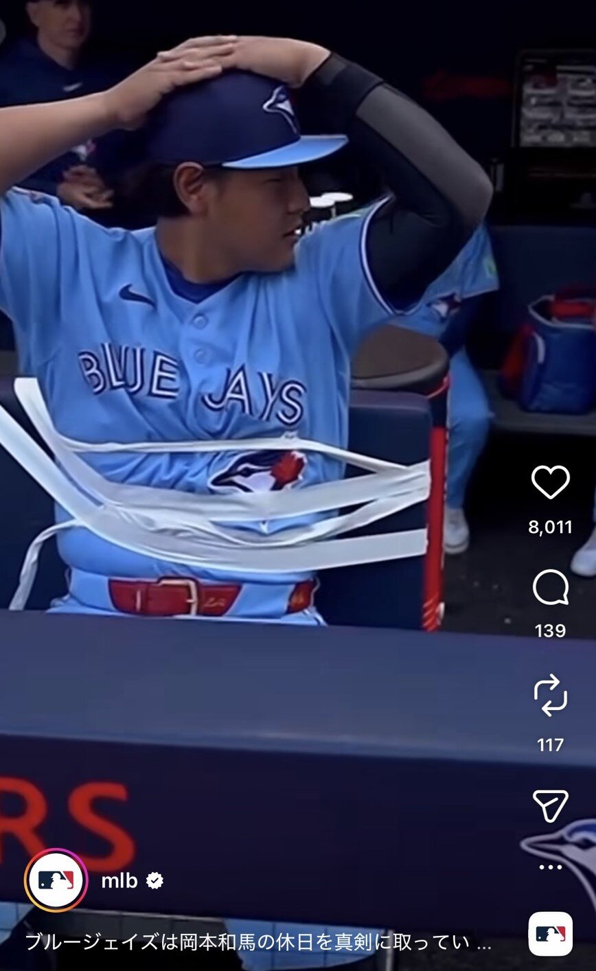 MLB公式のインスタグラムから