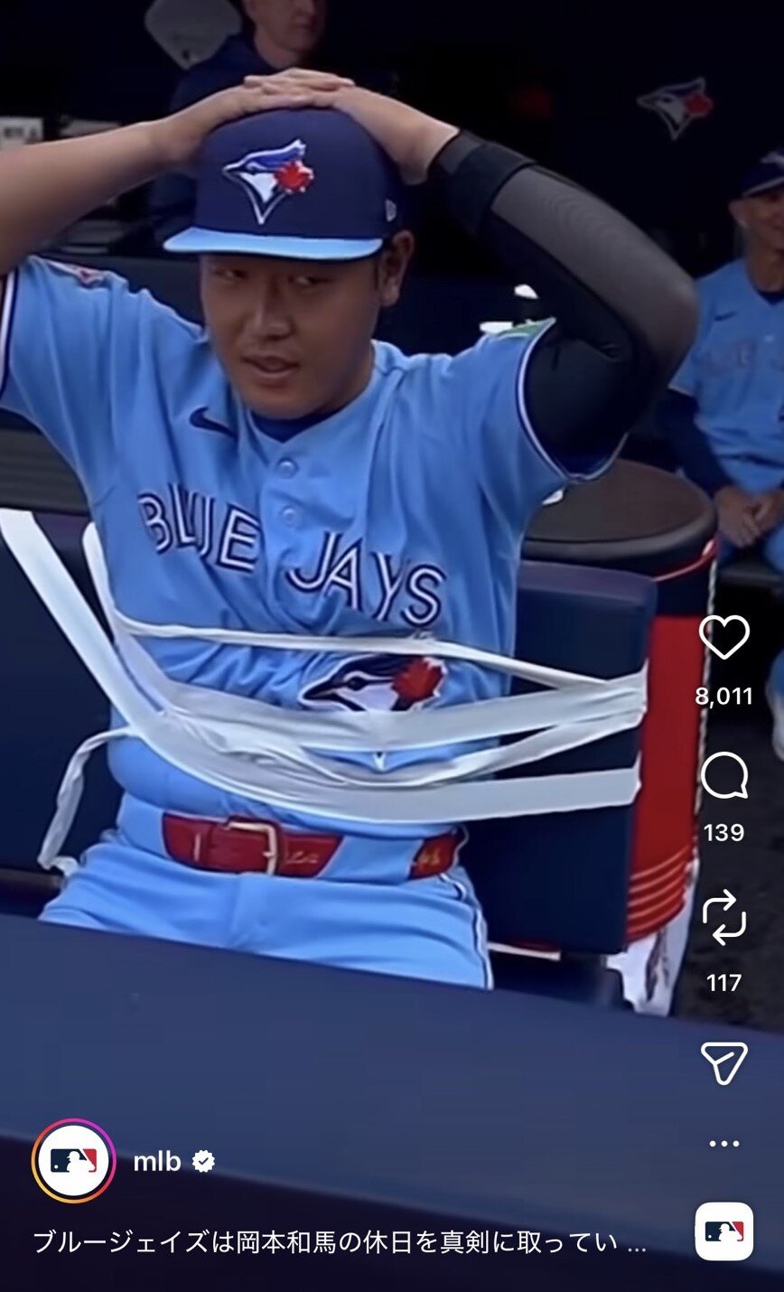 MLB公式のインスタグラムから