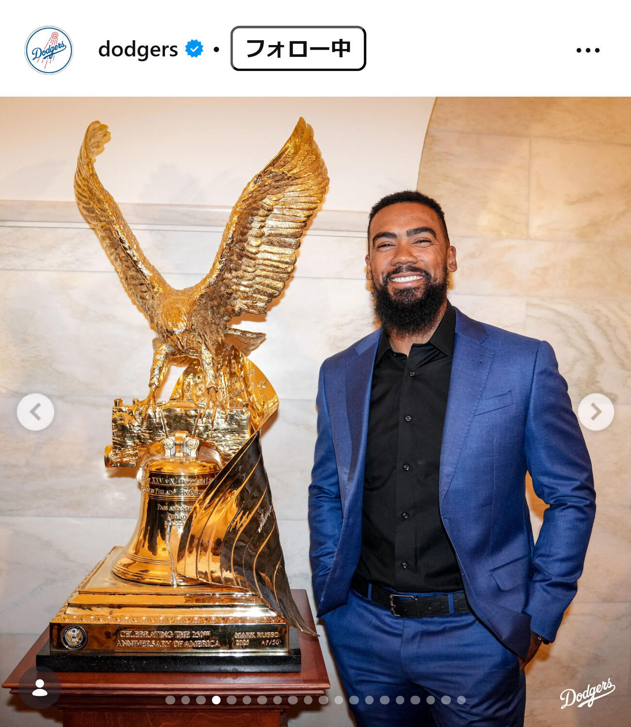 ドジャースのインスタグラムから