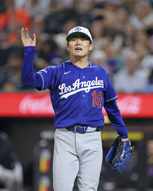 メッツ戦に先発したドジャース山本。6回5安打1失点で今季11勝目を挙げ、日米通算100勝を達成した(共同)