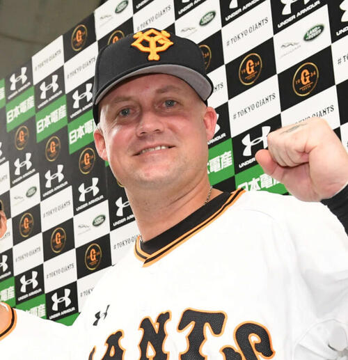 ロッキーズ菅野智之、巨人時代のチームメートとの米国での再会を報告