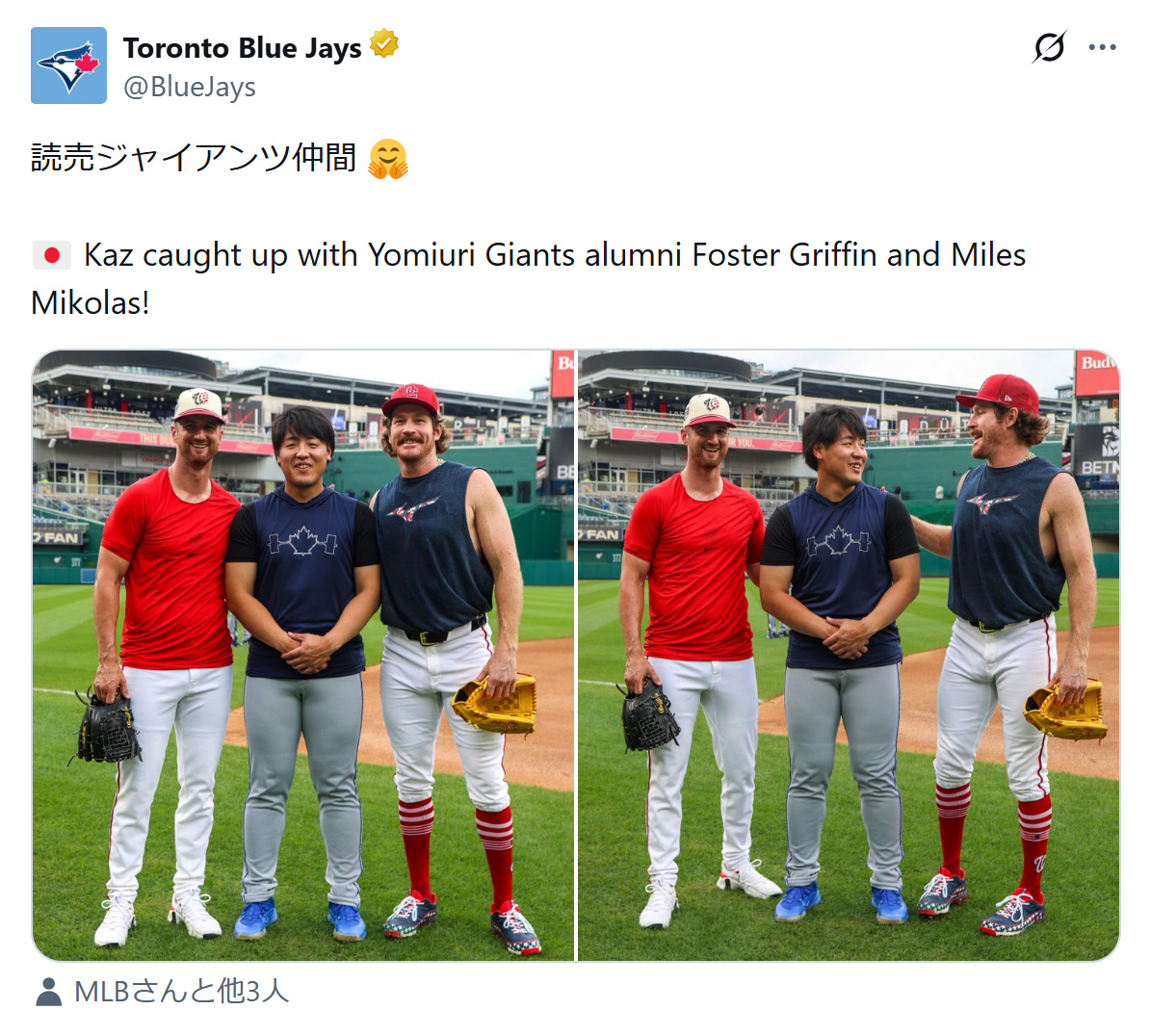 ブルージェイズ公式Xから