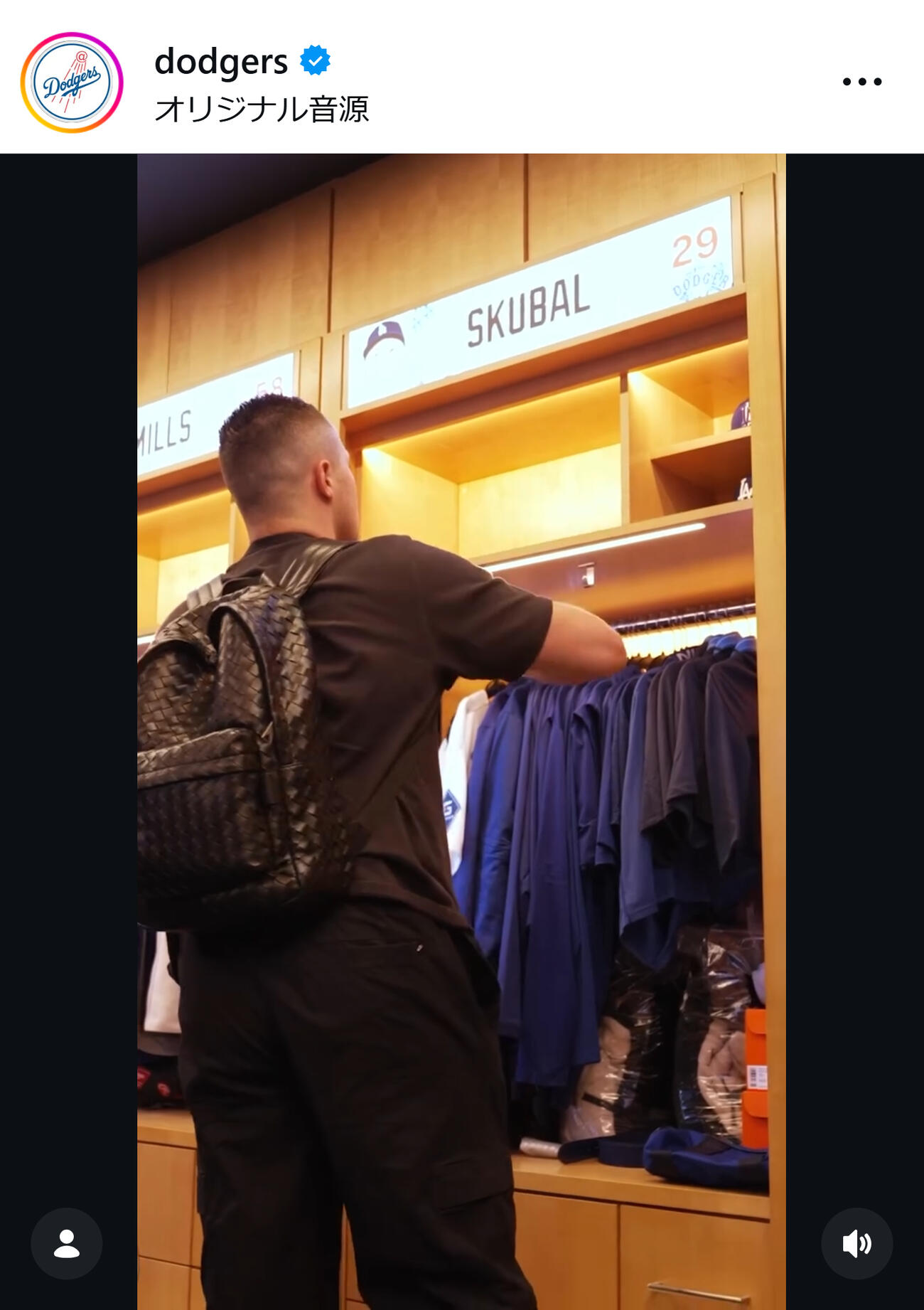 ドジャースの公式インスタグラムから