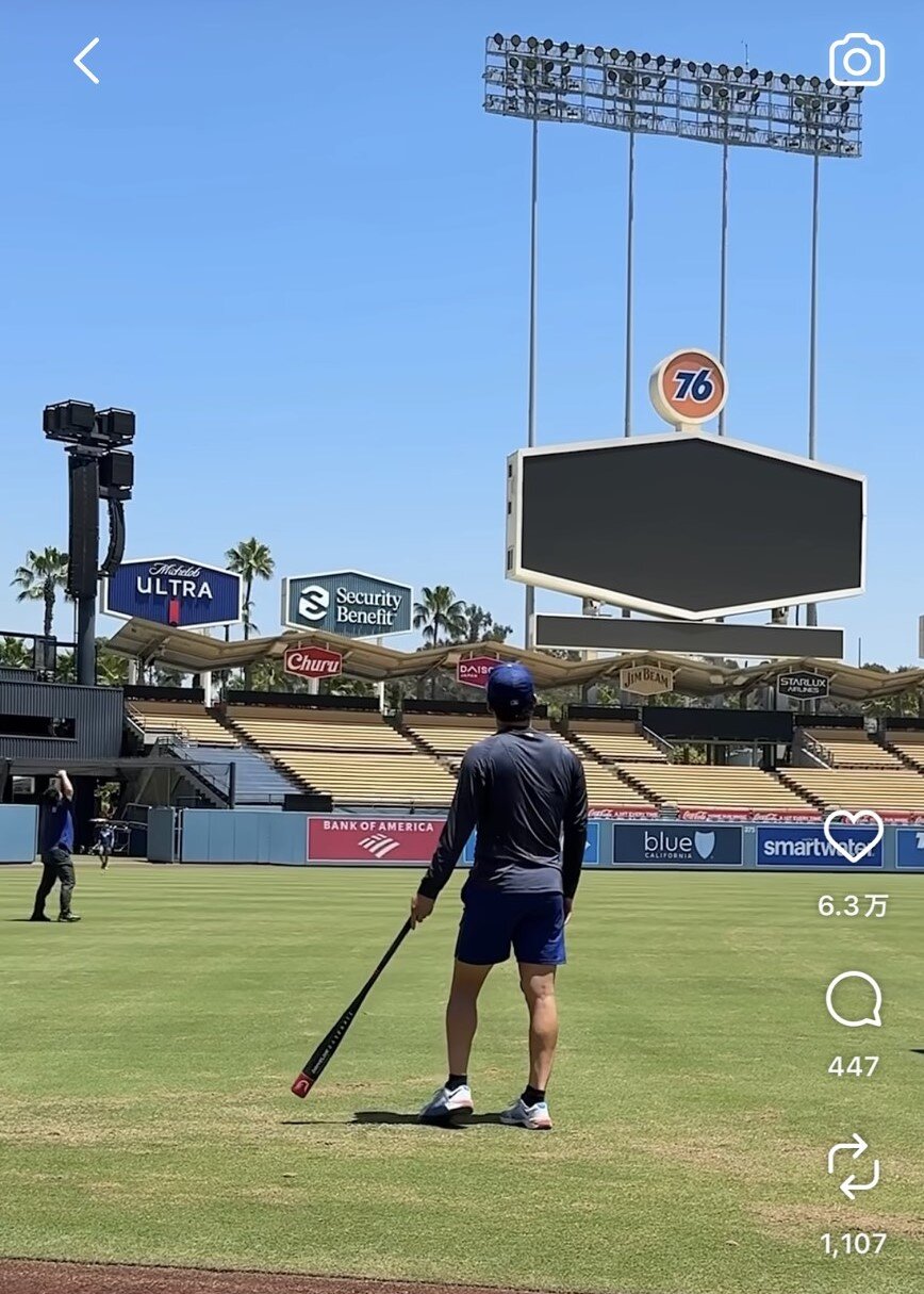 ドジャースの公式インスタグラムから