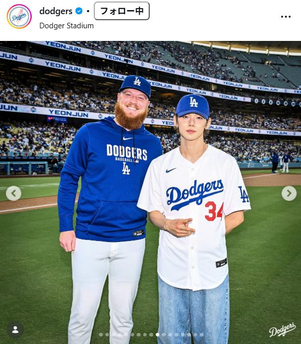 ドジャースの公式インスタグラムから