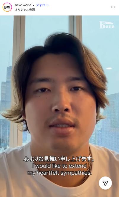 村上宗隆のインスタグラムから