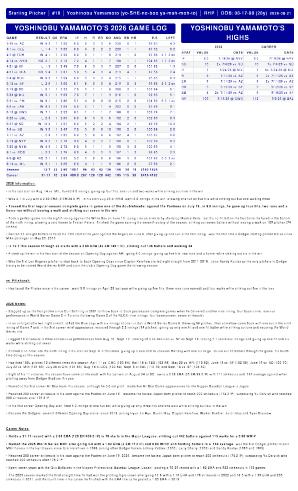 ドジャースの公式「GAME　NOTES」