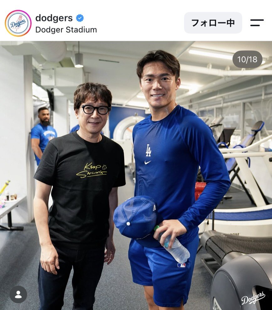 ドジャース公式のインスタグラムから