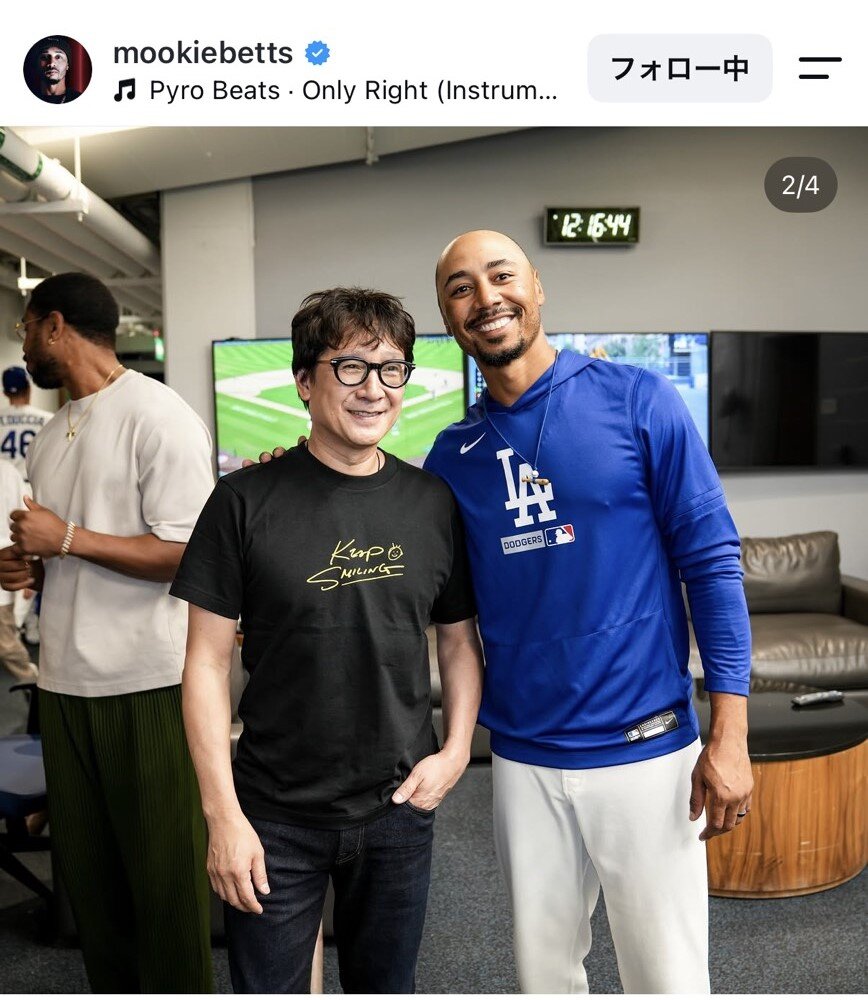 ドジャースのムーキー・ベッツのインスタグラムから