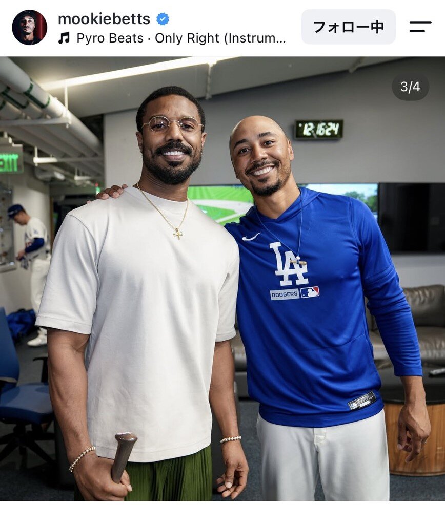 ドジャースのムーキー・ベッツのインスタグラムから