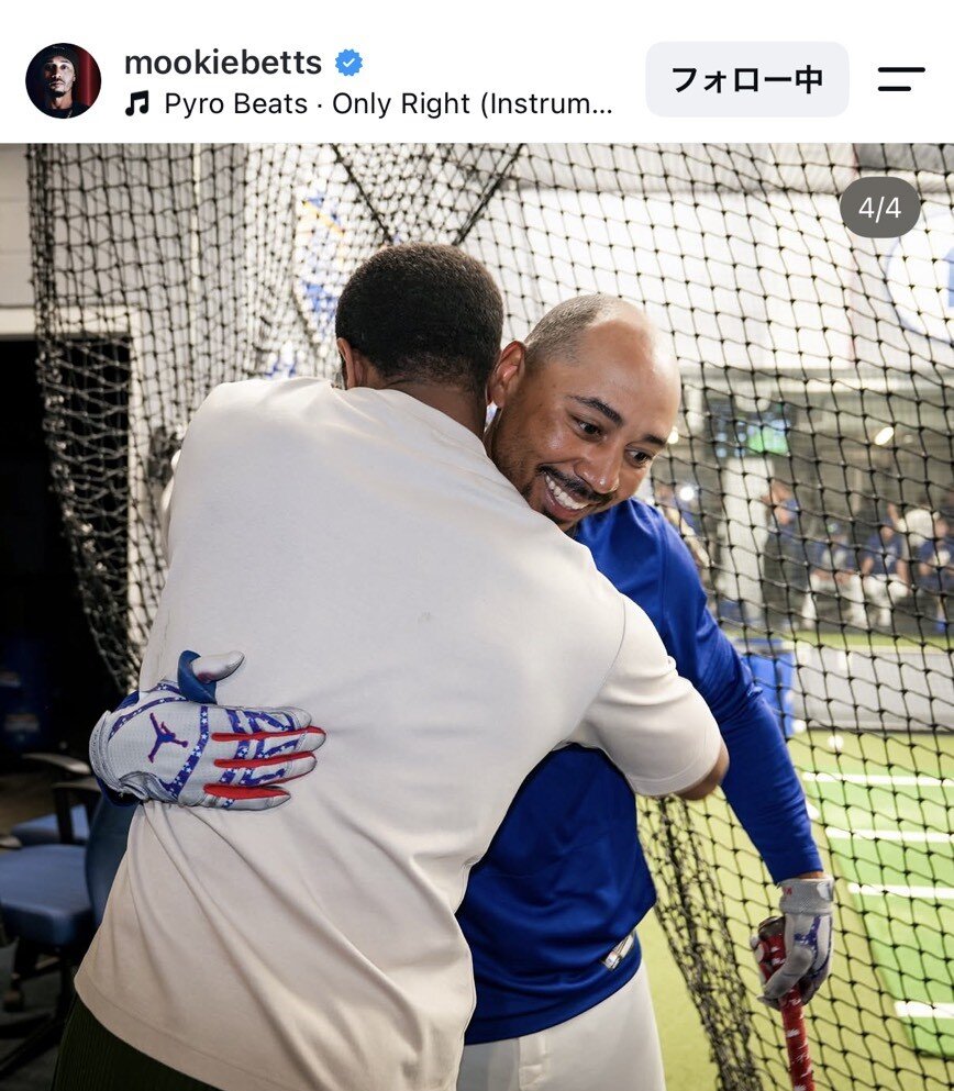 ドジャースのムーキー・ベッツのインスタグラムから