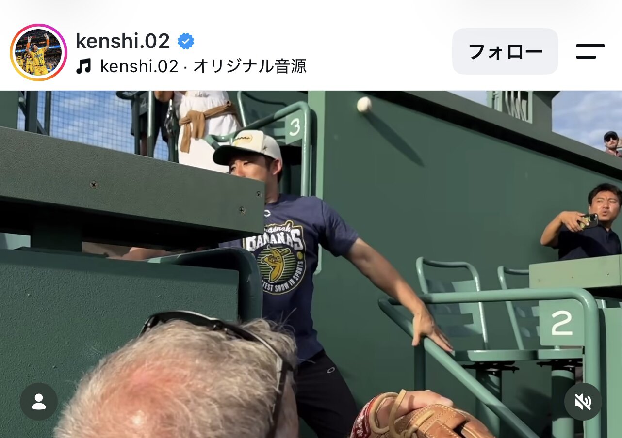 杉谷拳士さんのインスタグラムから