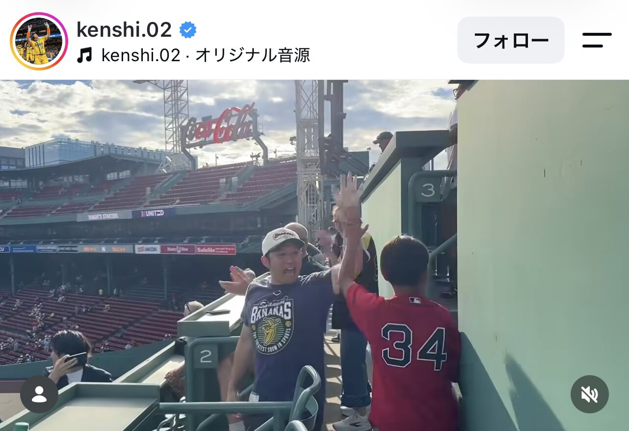 杉谷拳士さんのインスタグラムから