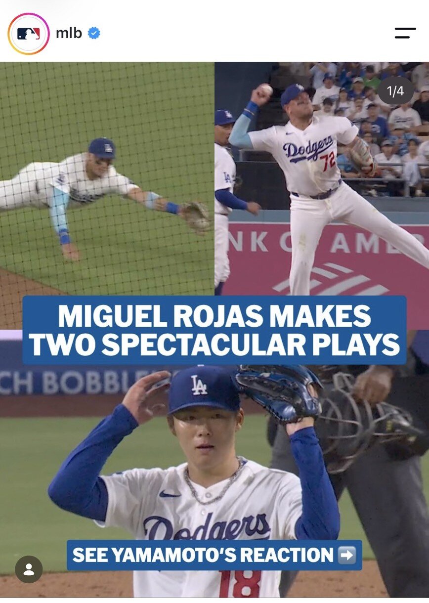 MLB公式インスタグラムから