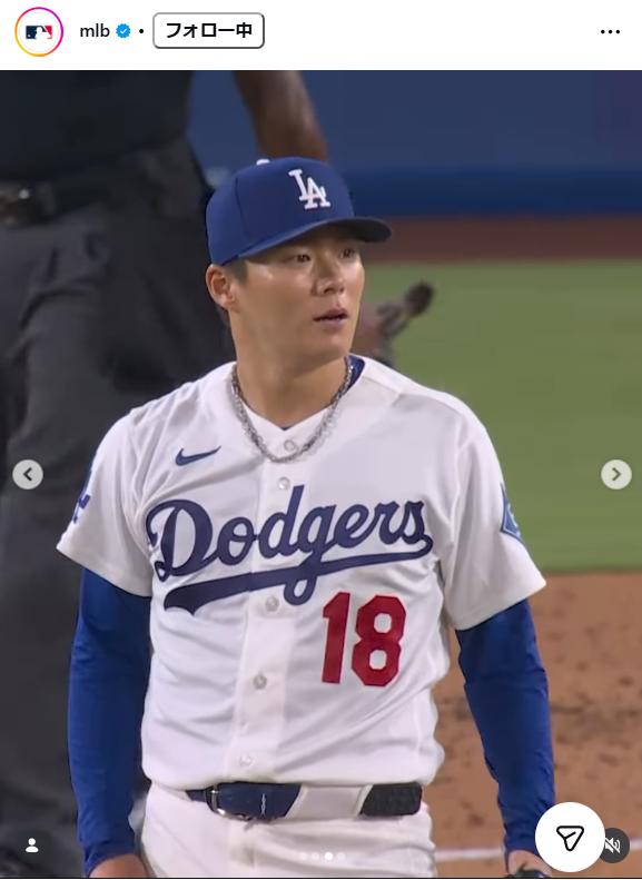 MLBの公式インスタグラムから