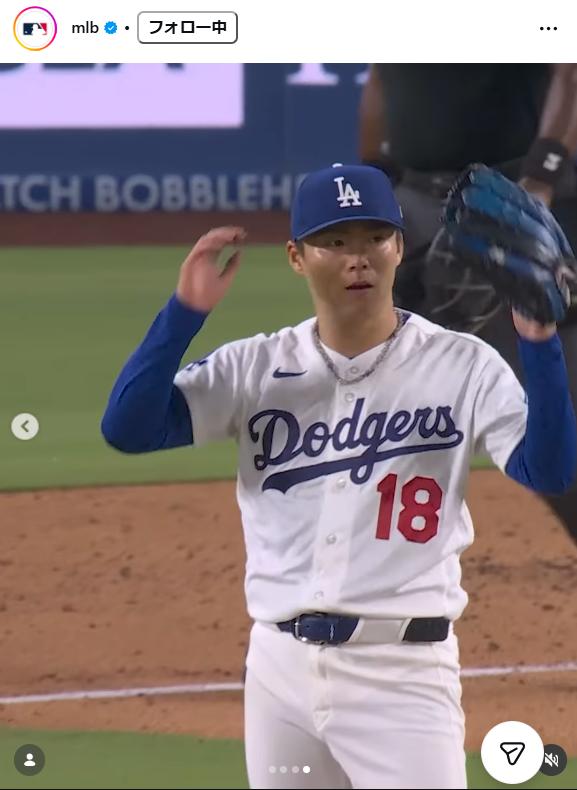 MLBの公式インスタグラムから