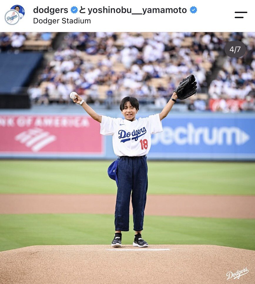 ドジャース公式のインスタグラムから