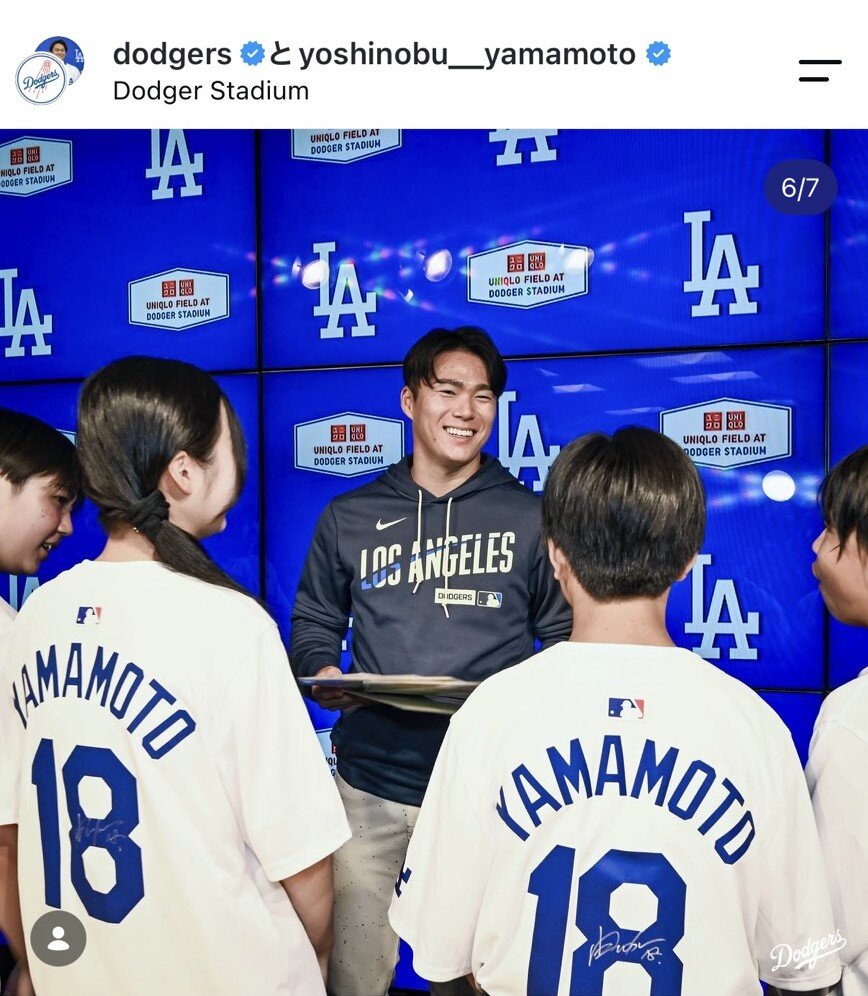 ドジャース公式のインスタグラムから