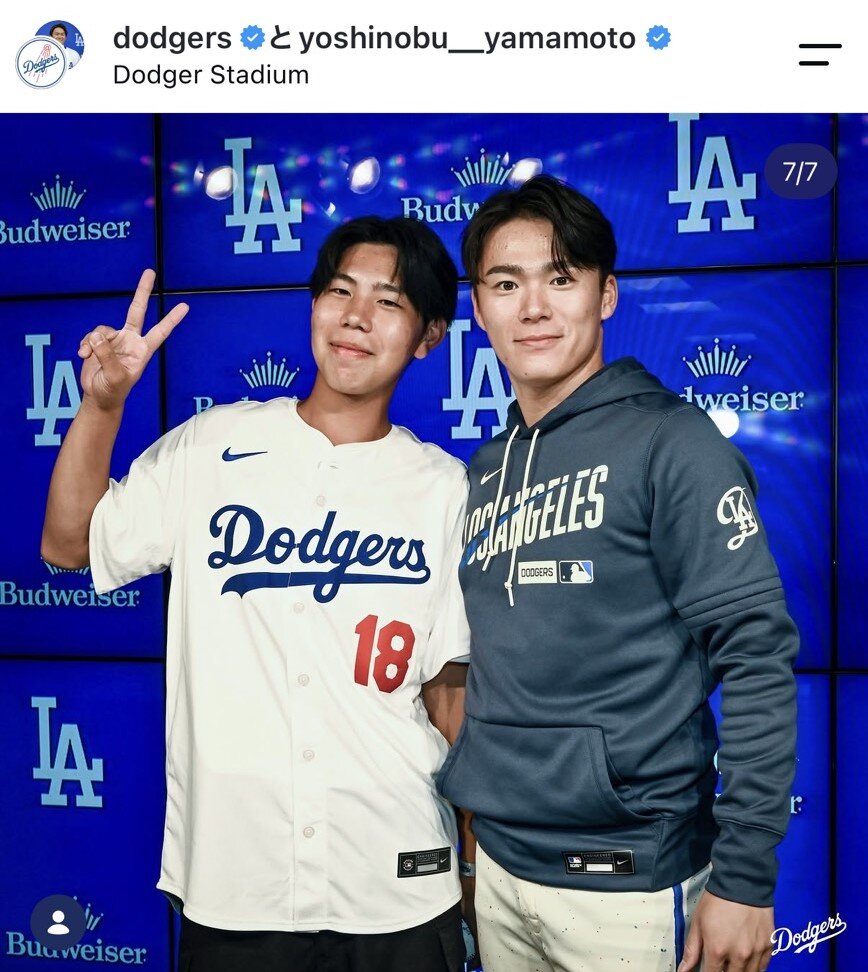 ドジャース公式のインスタグラムから