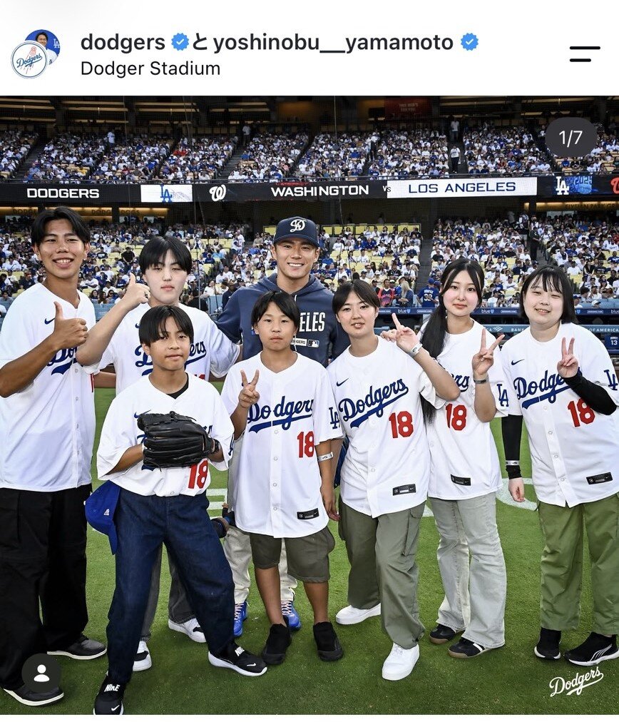 ドジャース公式のインスタグラムから