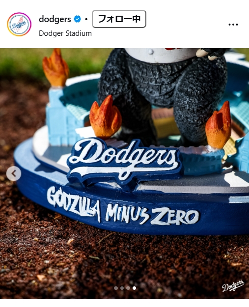 ドジャース公式インスタグラムから
