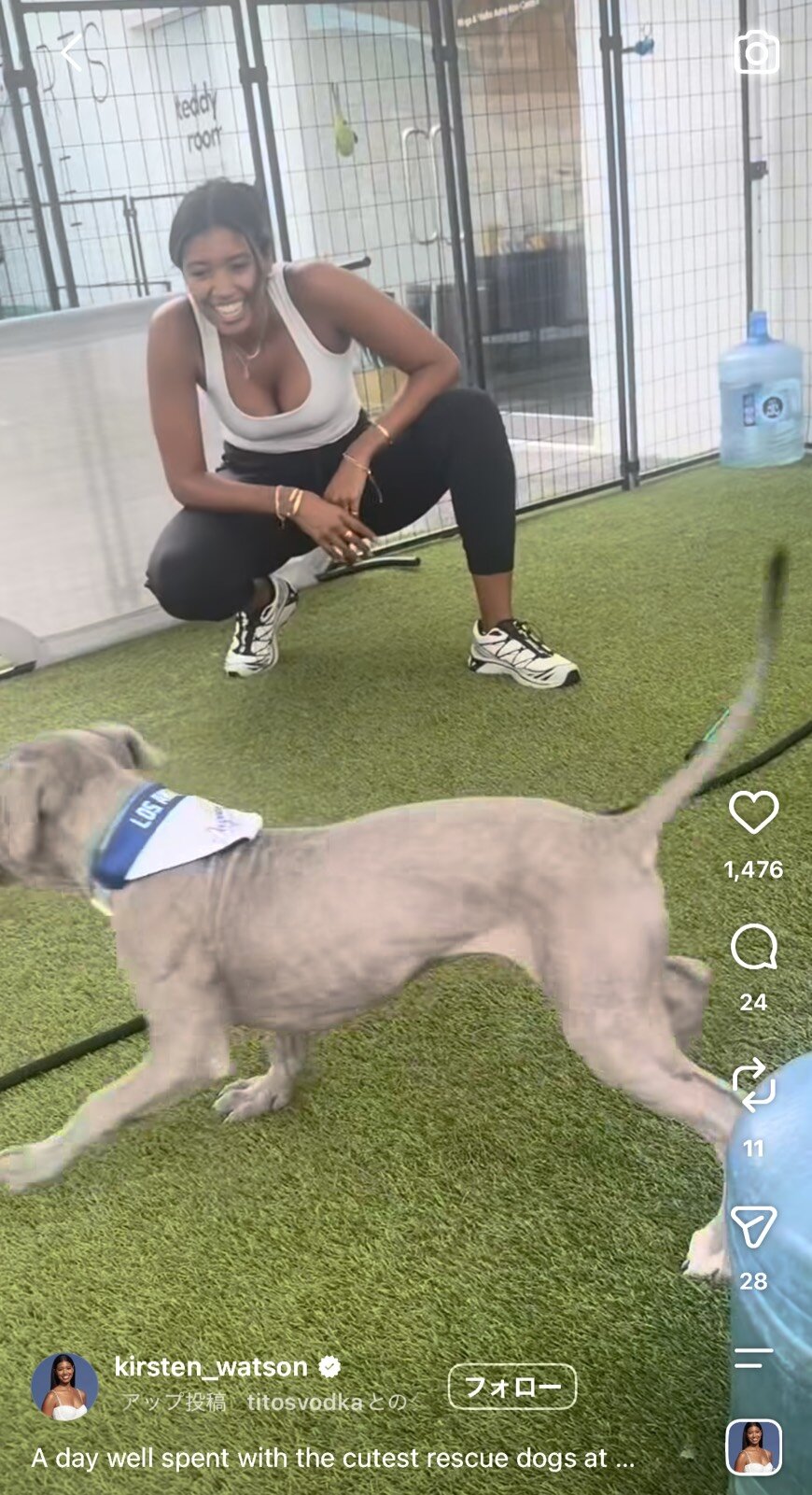 ドジャースのリポーター、ワトソンさんが公開した犬との2ショット写真