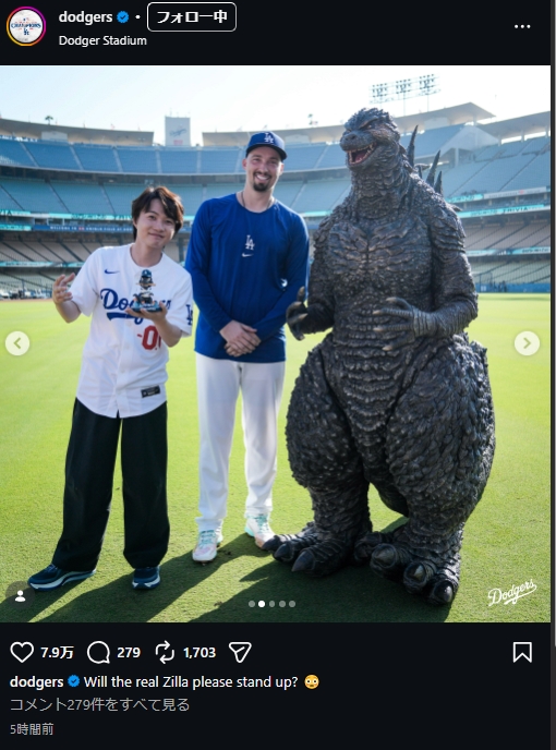 ドジャース公式インスタグラムから