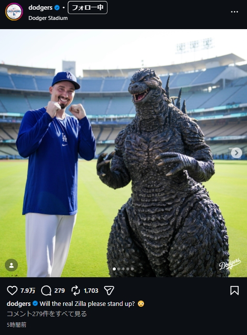 ドジャース公式インスタグラムから