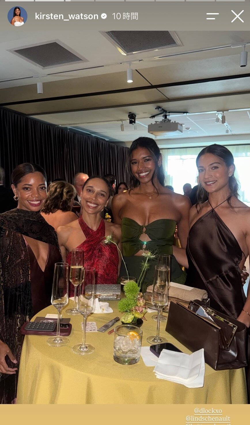キルステン・ワトソンさんのインスタグラムから