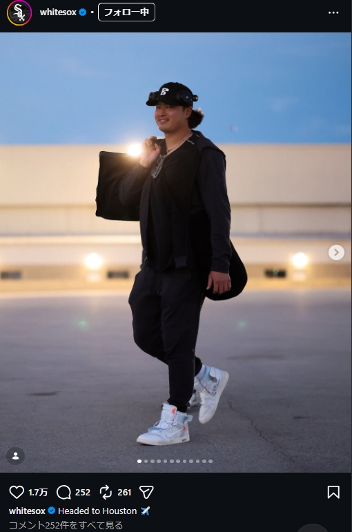 ホワイトソックスの公式インスタグラムから