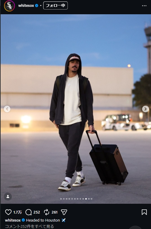ホワイトソックスの公式インスタグラムから