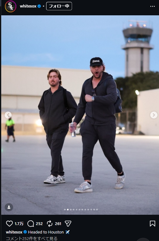 ホワイトソックスの公式インスタグラムから