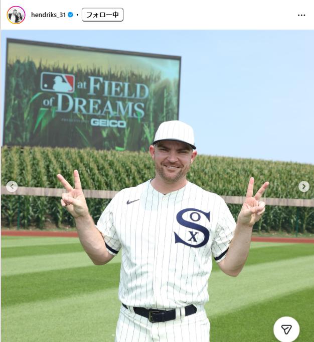 リアム・ヘンドリックスのインスタグラムから