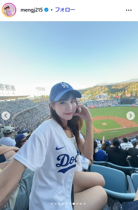 孟潔（モンジェ）さんのインスタグラムから