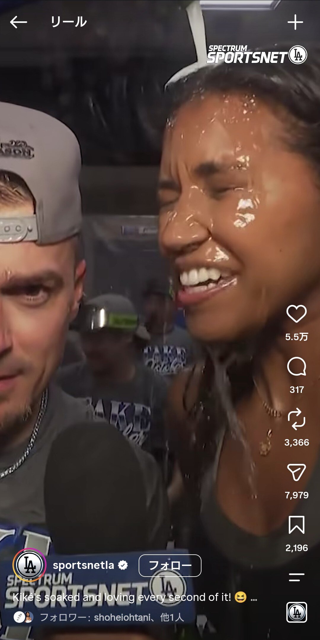 スポーツネットLAのインスタグラムから
