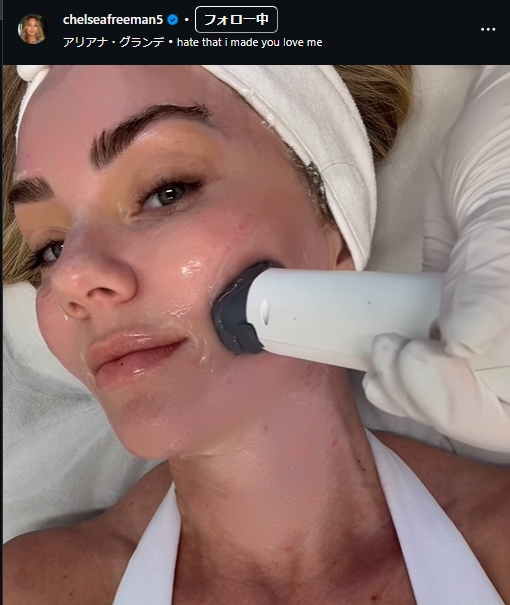 フリーマンの妻チェルシーさんのインスタグラムから