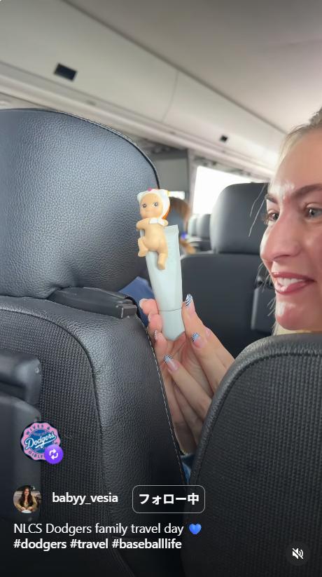 ベシア夫人のインスタグラムから